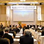 全情連大会ANIA宮崎大会雑観